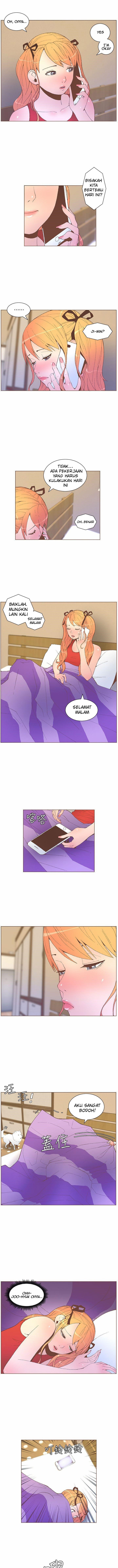 The Savory Girl - Chapter 57 1