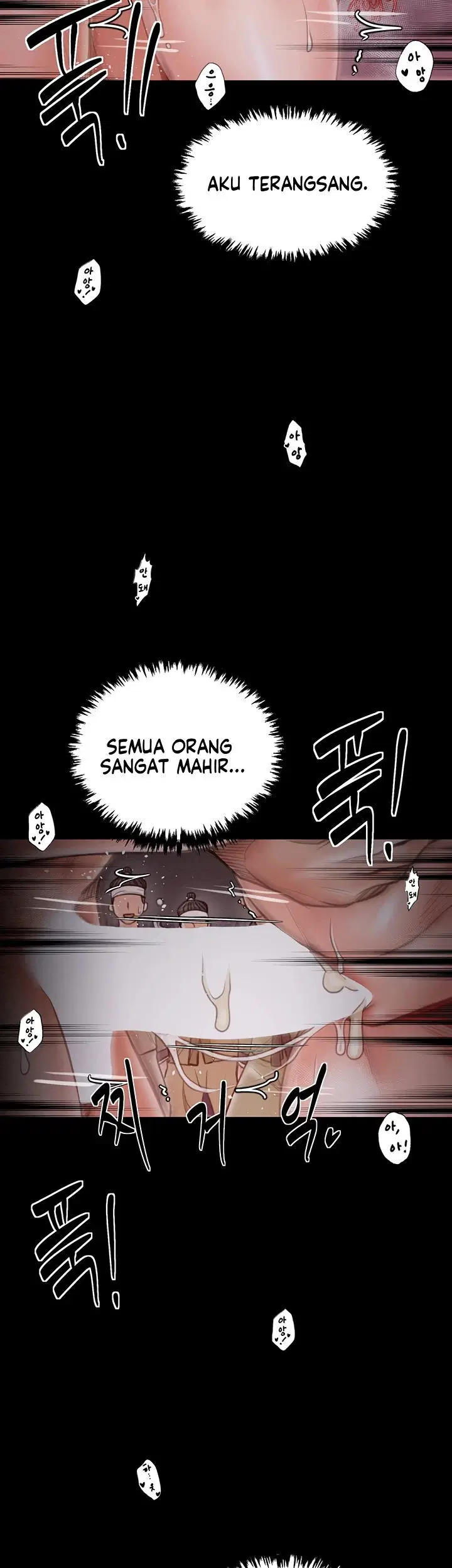 The Servant&#8217;s Story - Chapter 38 20