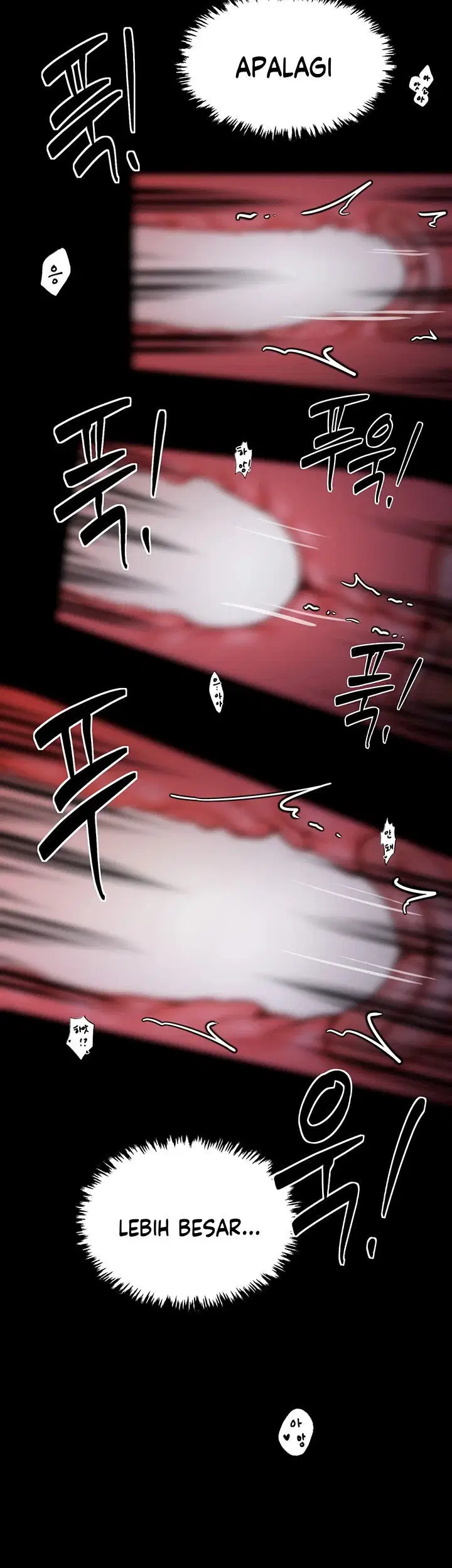 The Servant&#8217;s Story - Chapter 38 21