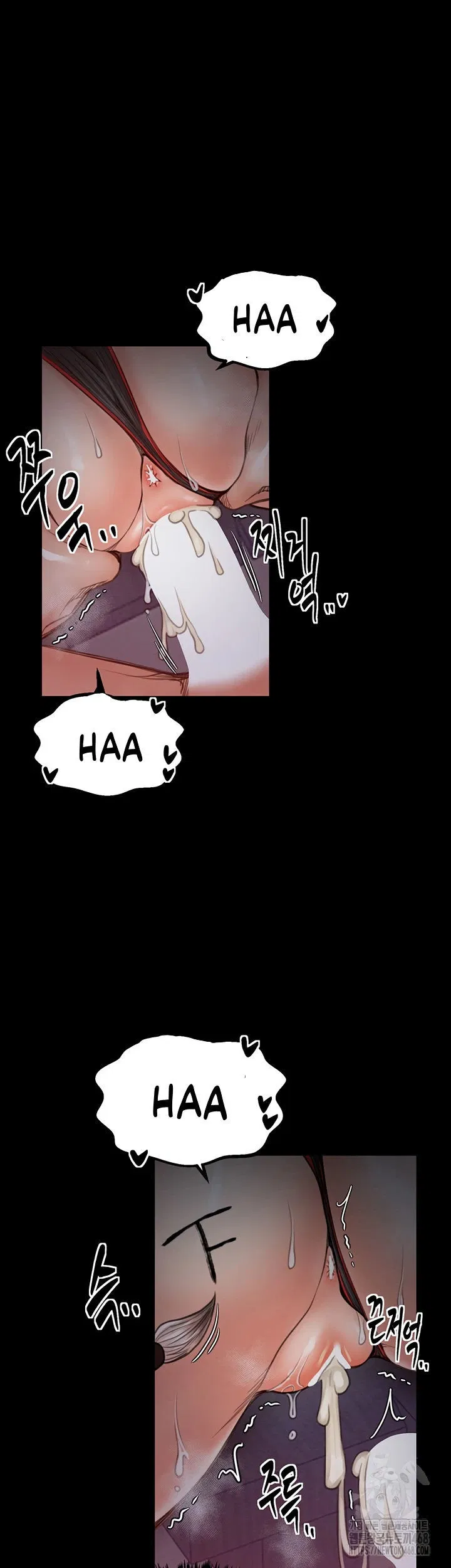 The Servant&#8217;s Story - Chapter 38 24