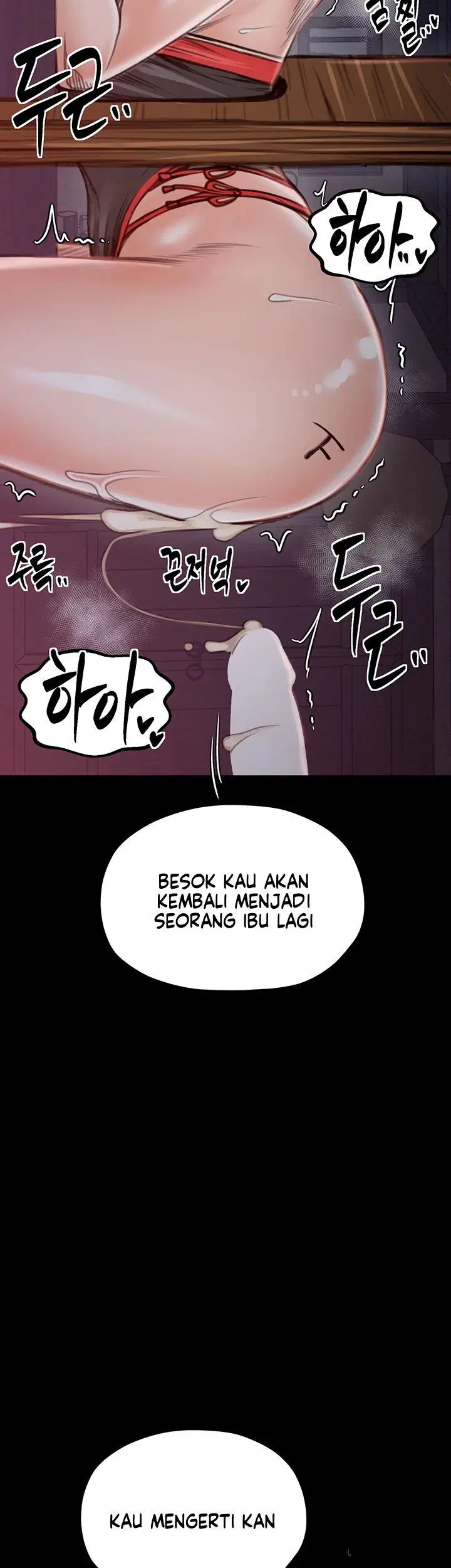 The Servant&#8217;s Story - Chapter 38 39