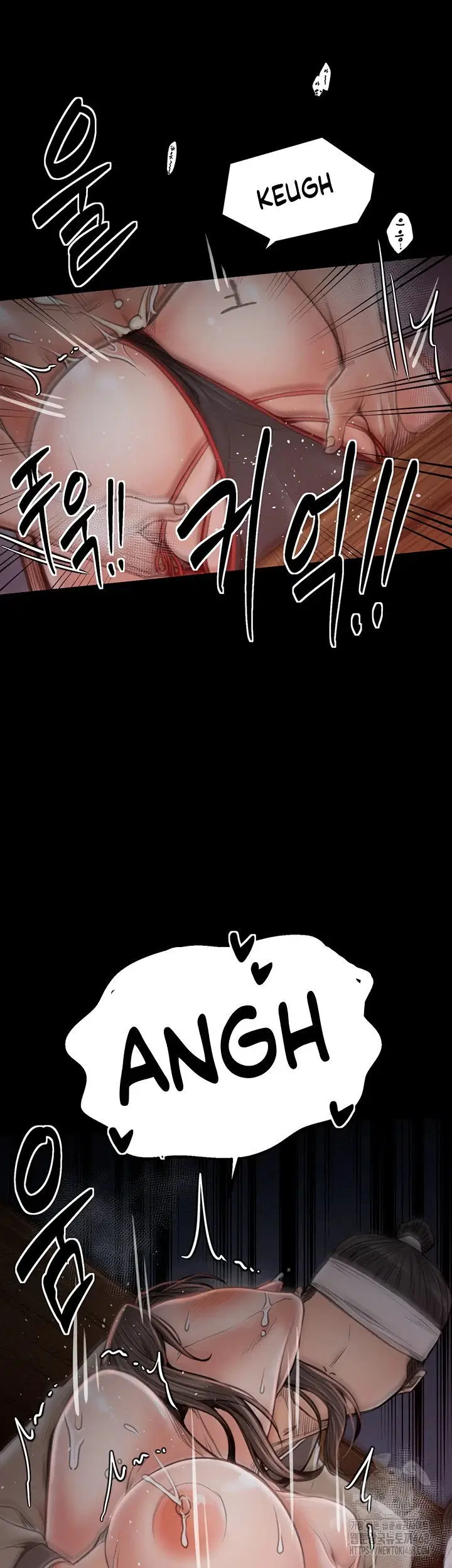 The Servant&#8217;s Story - Chapter 38 36