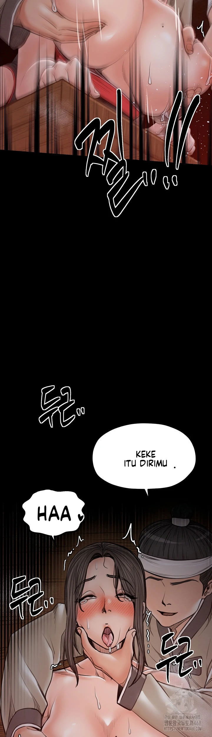 The Servant&#8217;s Story - Chapter 38 37