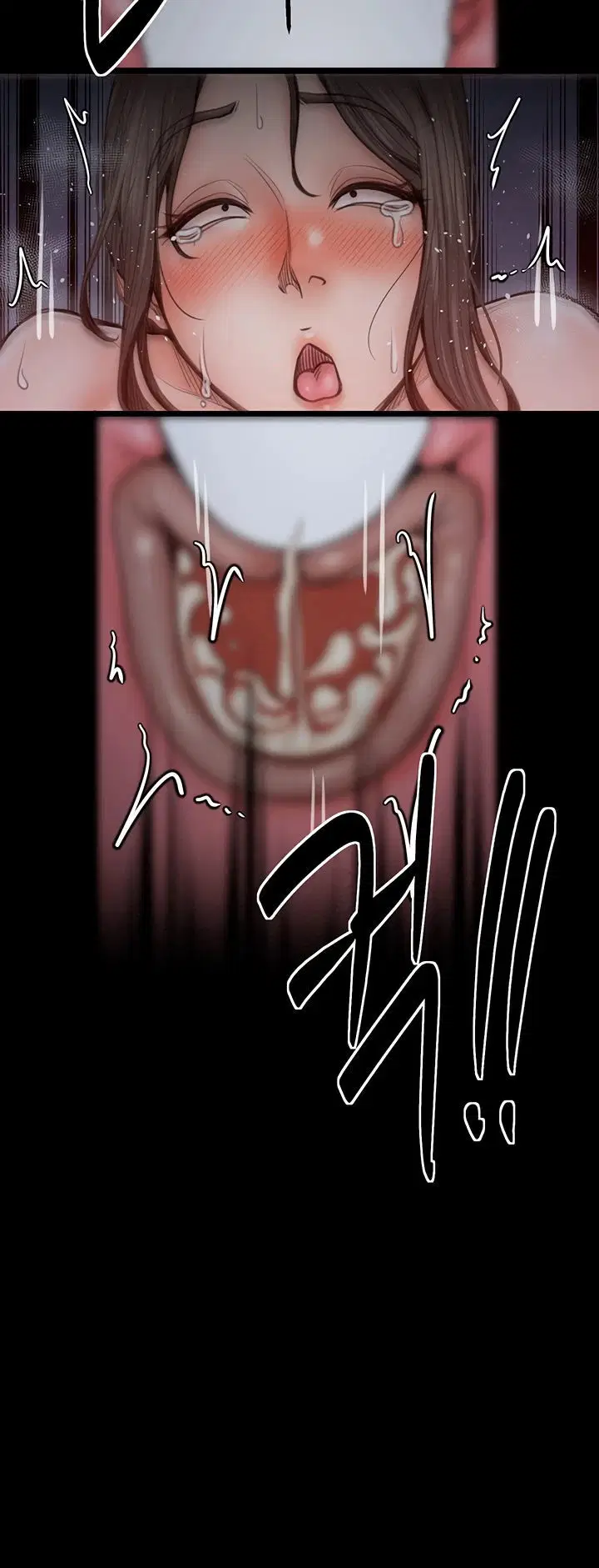 The Servant&#8217;s Story - Chapter 38 13