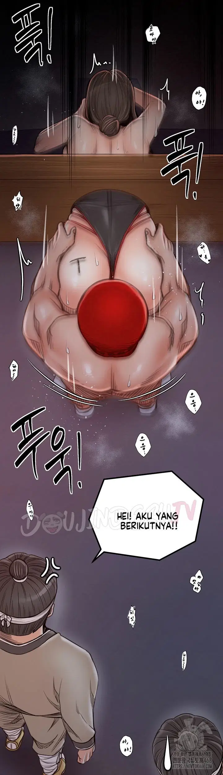 The Servant&#8217;s Story - Chapter 38 17