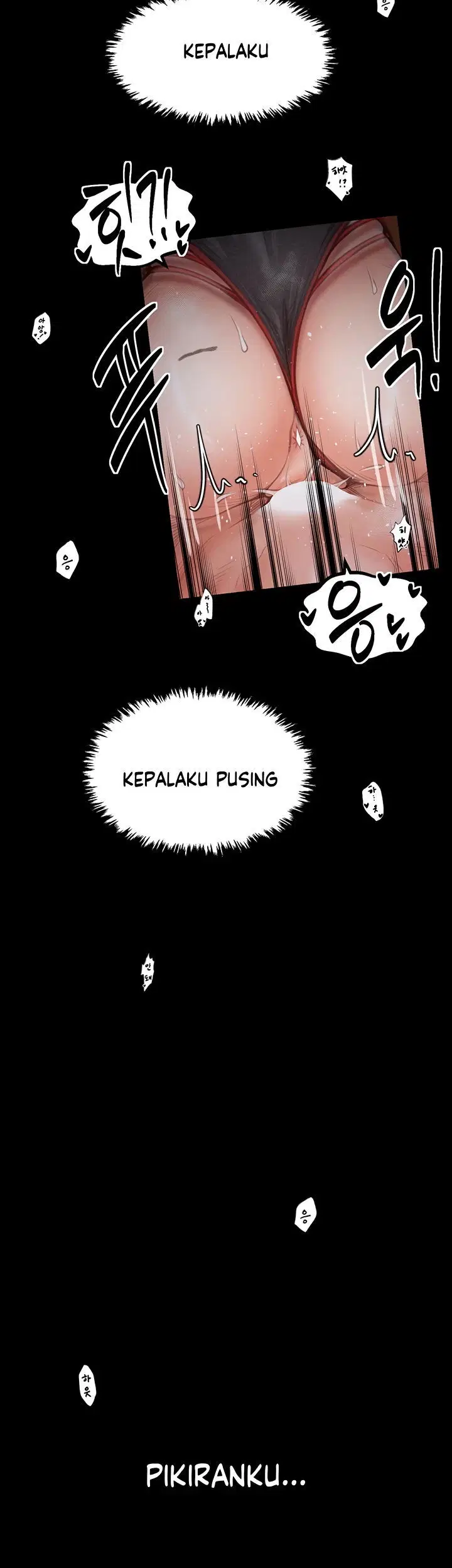 The Servant&#8217;s Story - Chapter 38 7