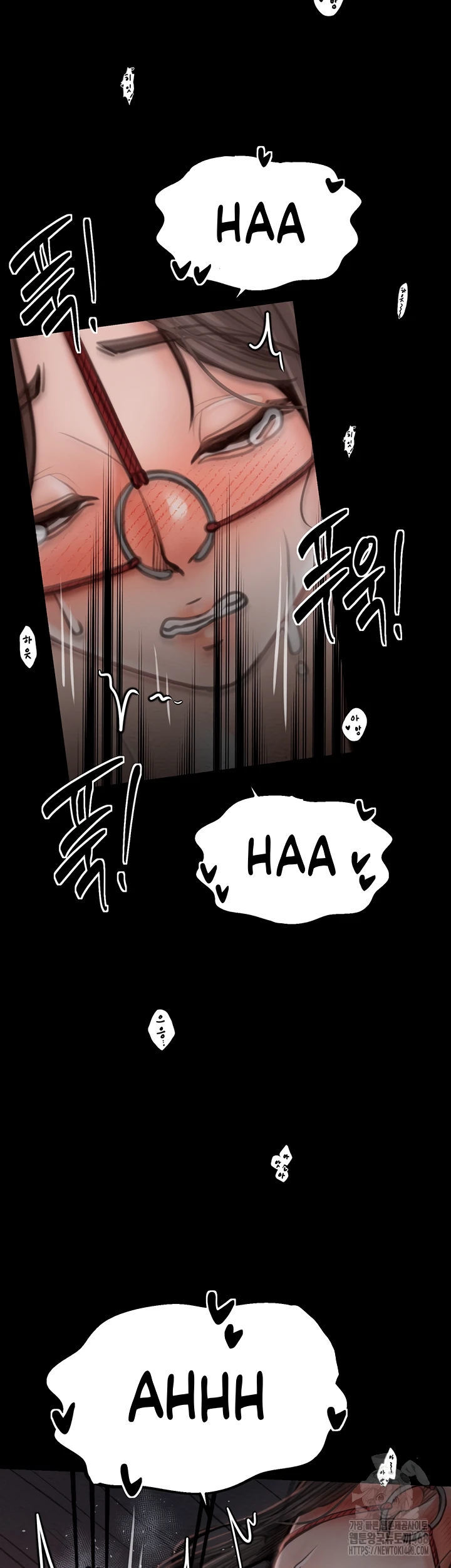 The Servant&#8217;s Story - Chapter 38 47
