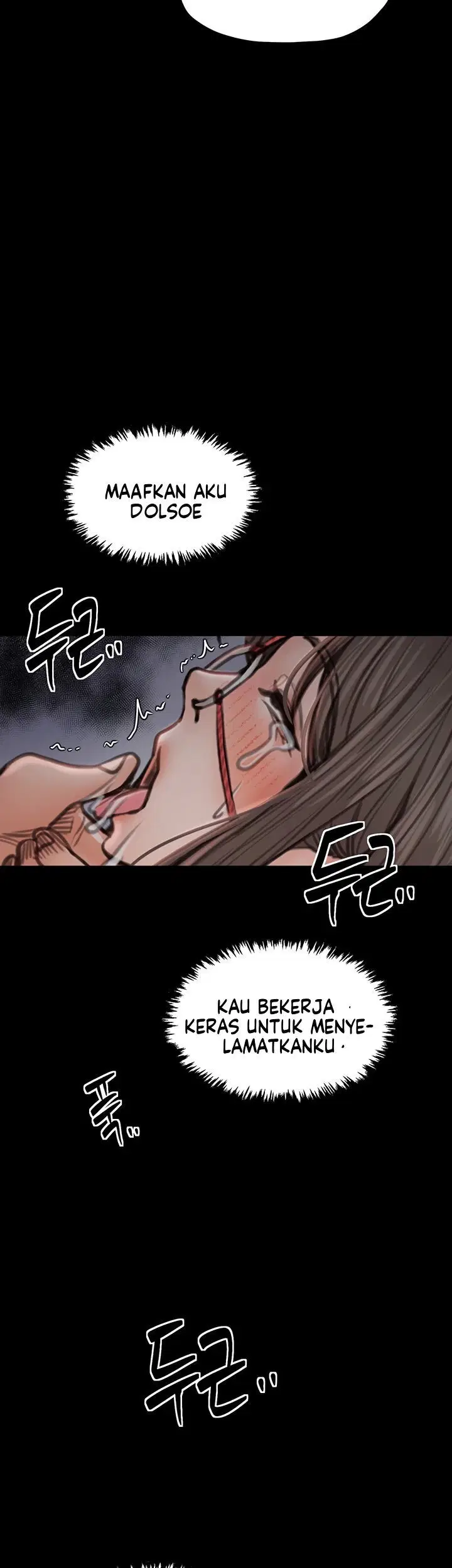 The Servant&#8217;s Story - Chapter 38 51
