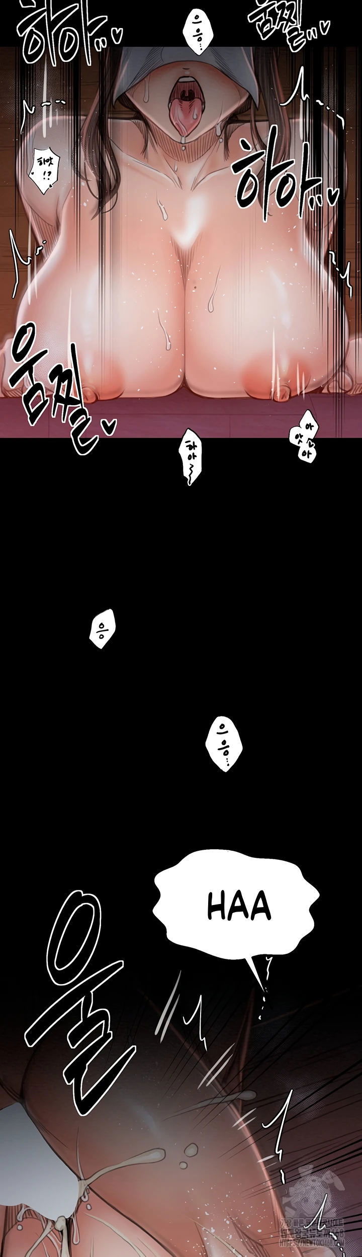The Servant&#8217;s Story - Chapter 37 38
