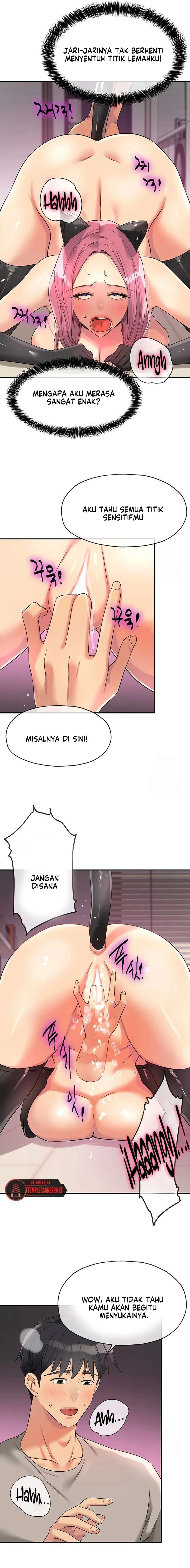 The Pleasure Shop - Chapter 116 10