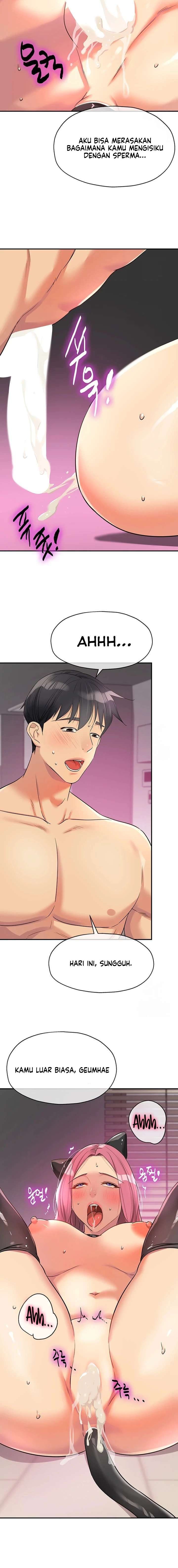 The Pleasure Shop - Chapter 116 17