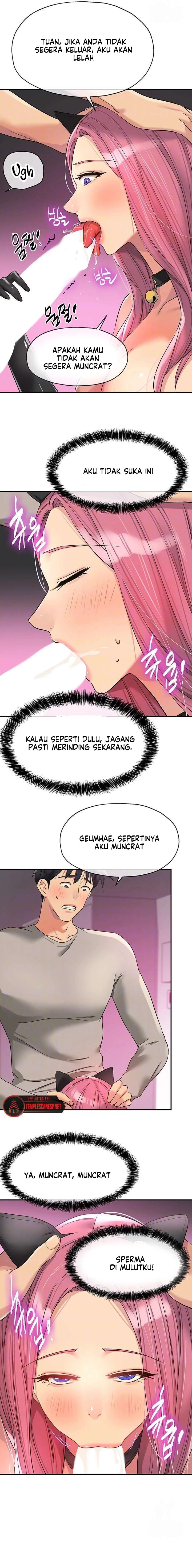 The Pleasure Shop - Chapter 116 6