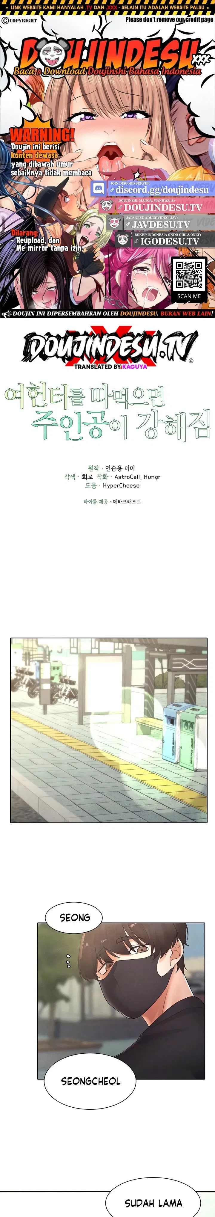 The Protagonist Gets Stronger When He Fucks the Female Hunter - Chapter 44 1