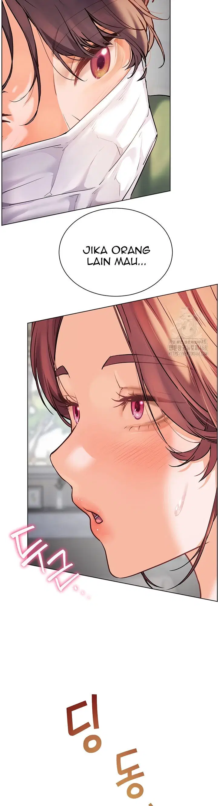 The Teachers&#8217; Effort - Chapter 41 26
