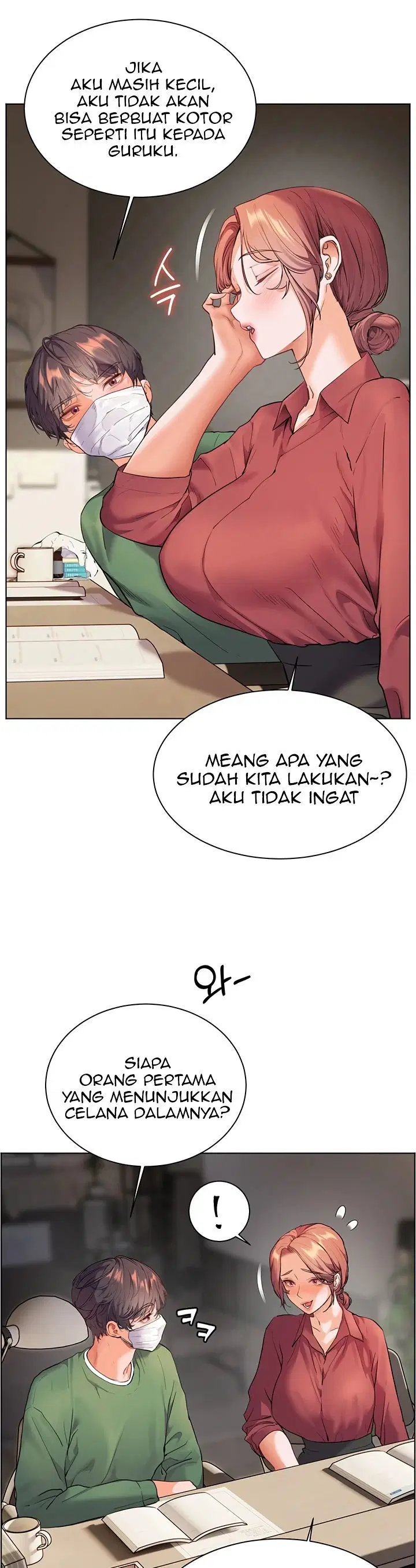 The Teachers&#8217; Effort - Chapter 41 16