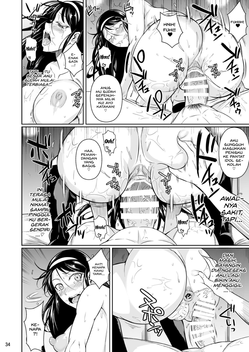 Touchuukasou - Chapter 8 35