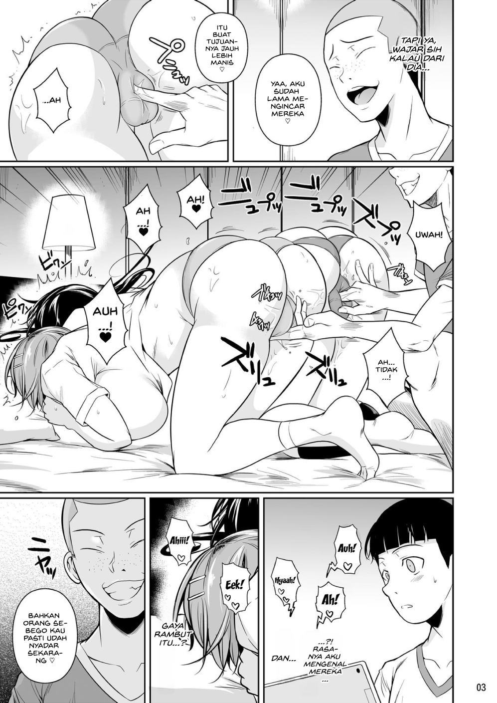 Touchuukasou - Chapter 8 4