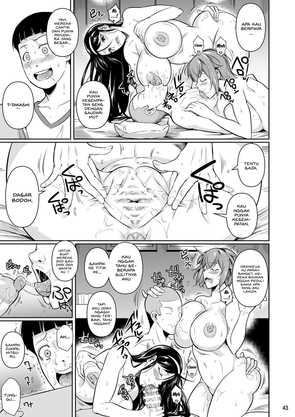 Touchuukasou - Chapter 8 44