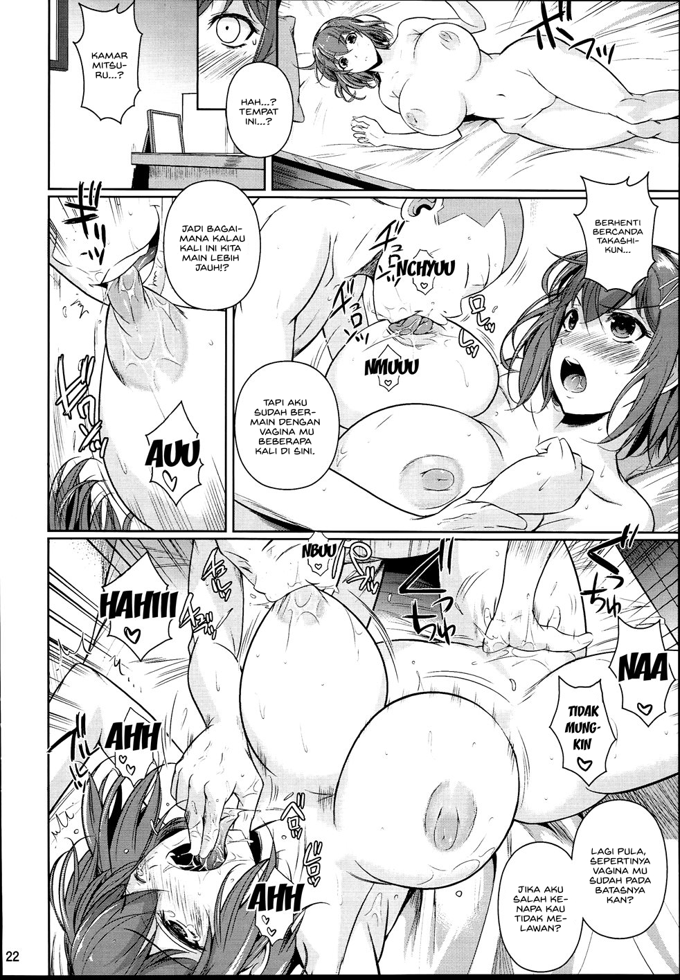 Touchuukasou - Chapter 2 24