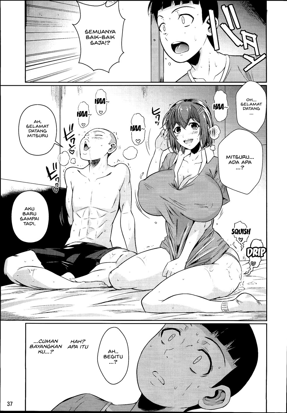 Touchuukasou - Chapter 2 39