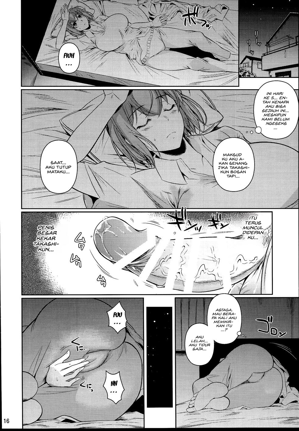 Touchuukasou - Chapter 2 18