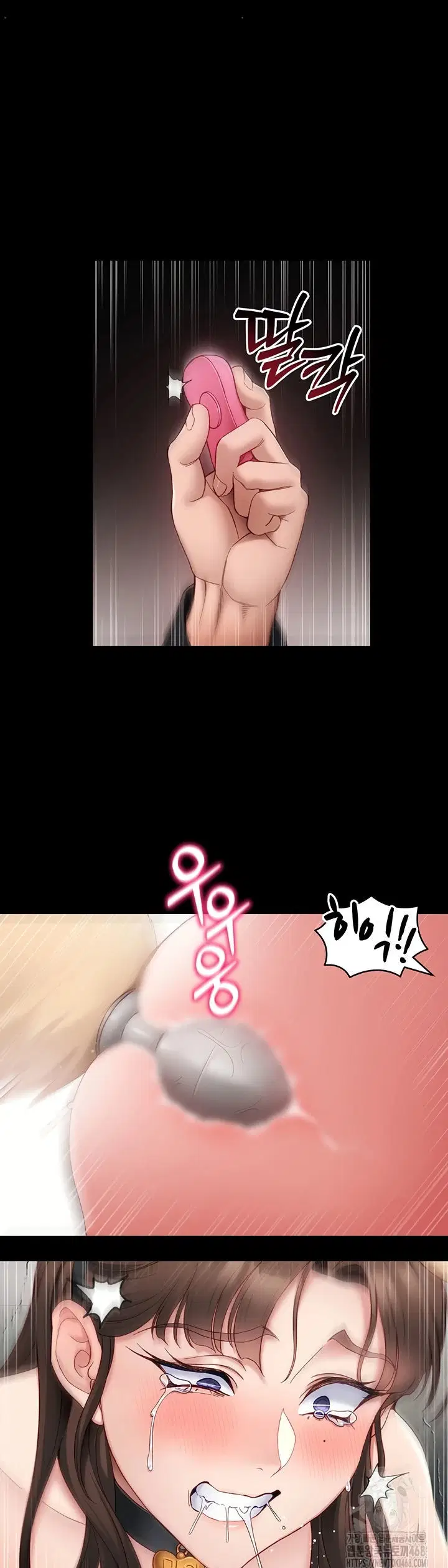 Taming A Female Bully - Chapter 20 28 Taming A Female Bully - Chapter 20 28