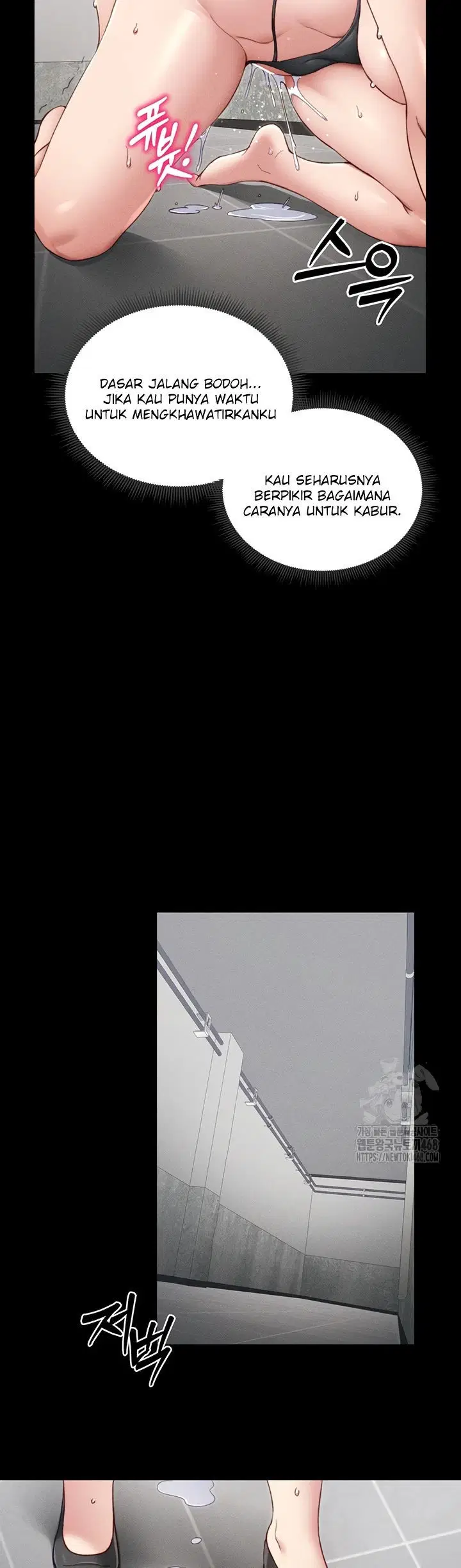 Taming A Female Bully - Chapter 20 23 Taming A Female Bully - Chapter 20 23