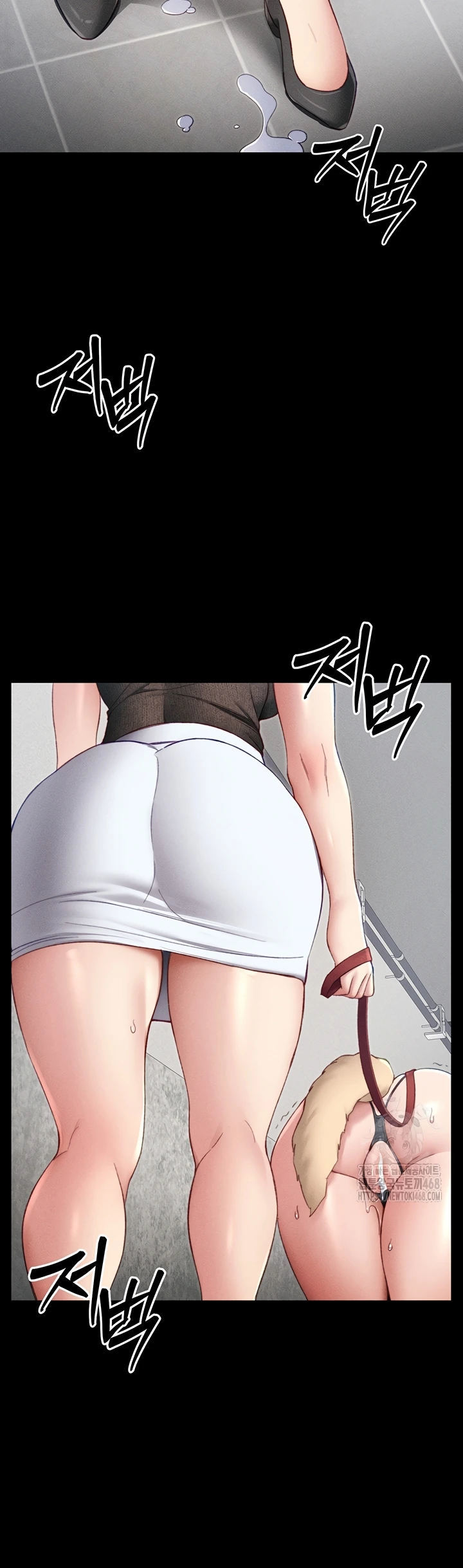 Taming A Female Bully - Chapter 20 24 Taming A Female Bully - Chapter 20 24