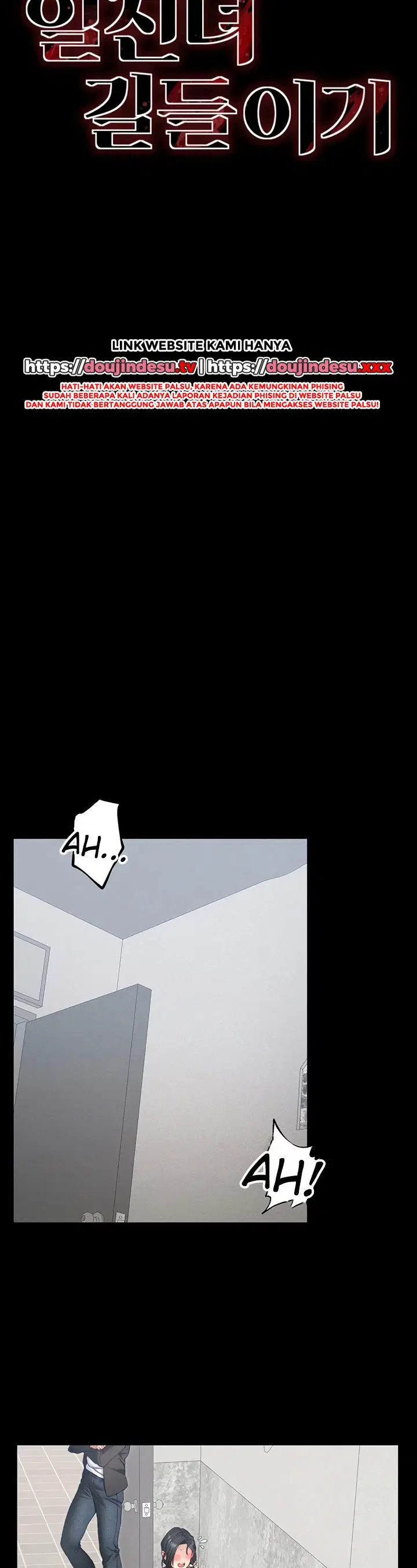 Taming A Female Bully - Chapter 20 6 Taming A Female Bully - Chapter 20 6