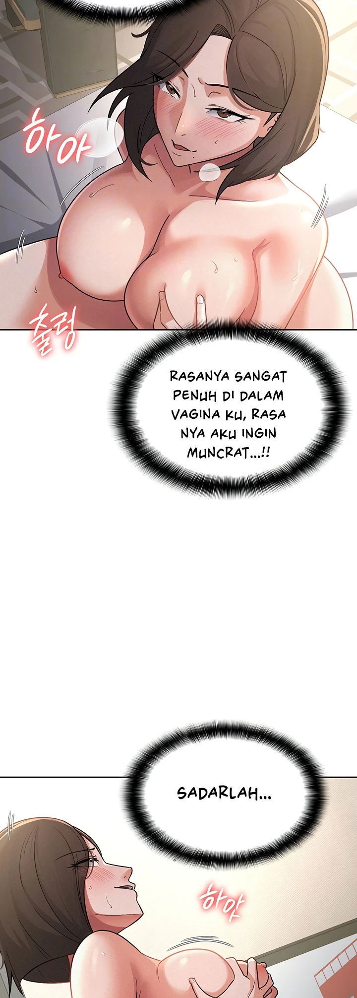 Tax Girlfriend - Chapter 26 8