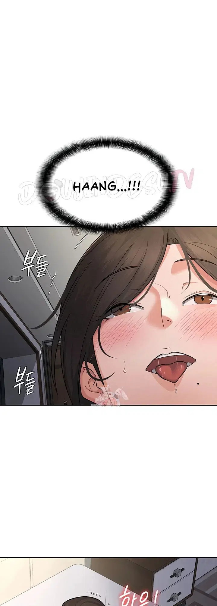 Tax Girlfriend - Chapter 26 2