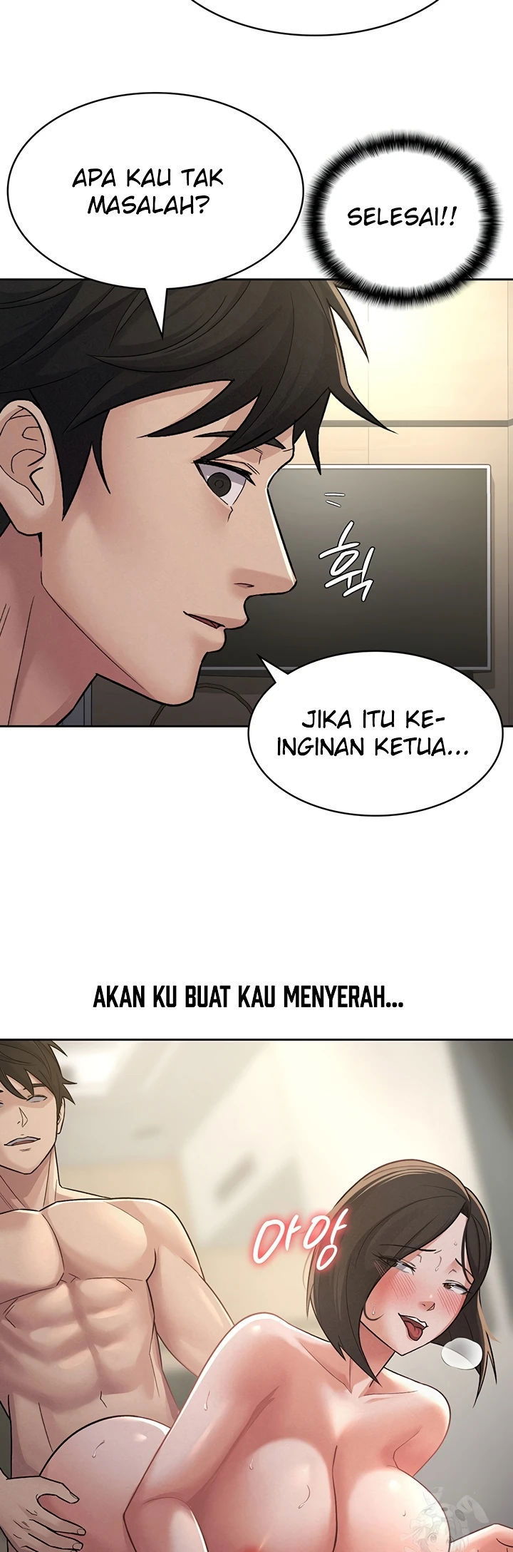 Tax Girlfriend - Chapter 26 29