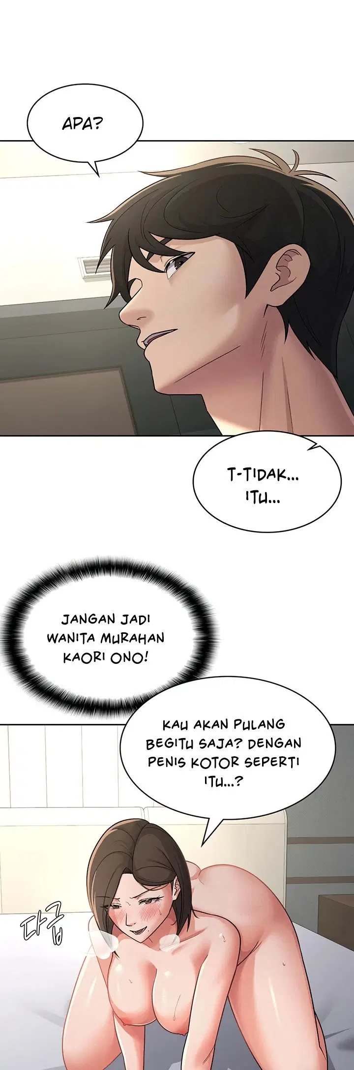 Tax Girlfriend - Chapter 26 22