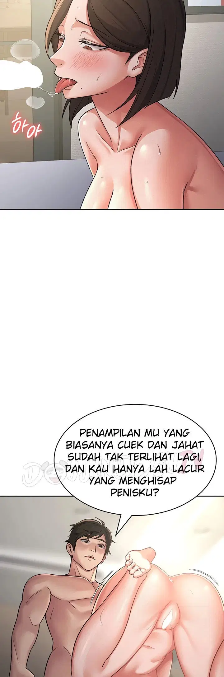 Tax Girlfriend - Chapter 26 26