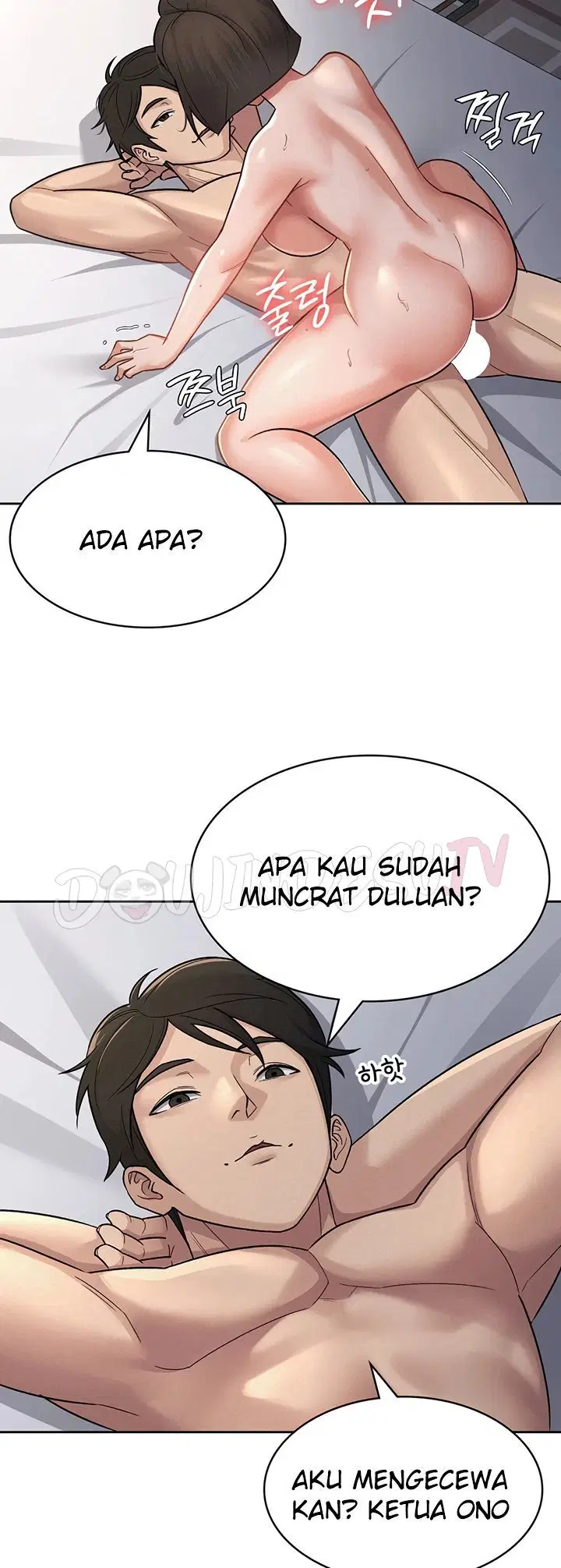 Tax Girlfriend - Chapter 26 3