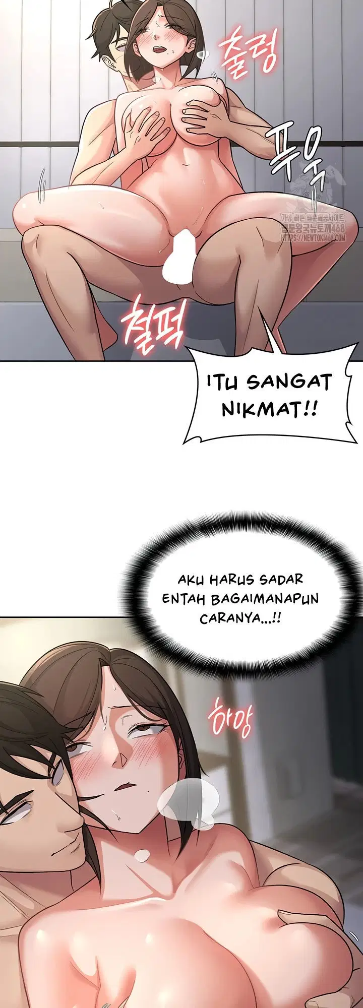 Tax Girlfriend - Chapter 26 18