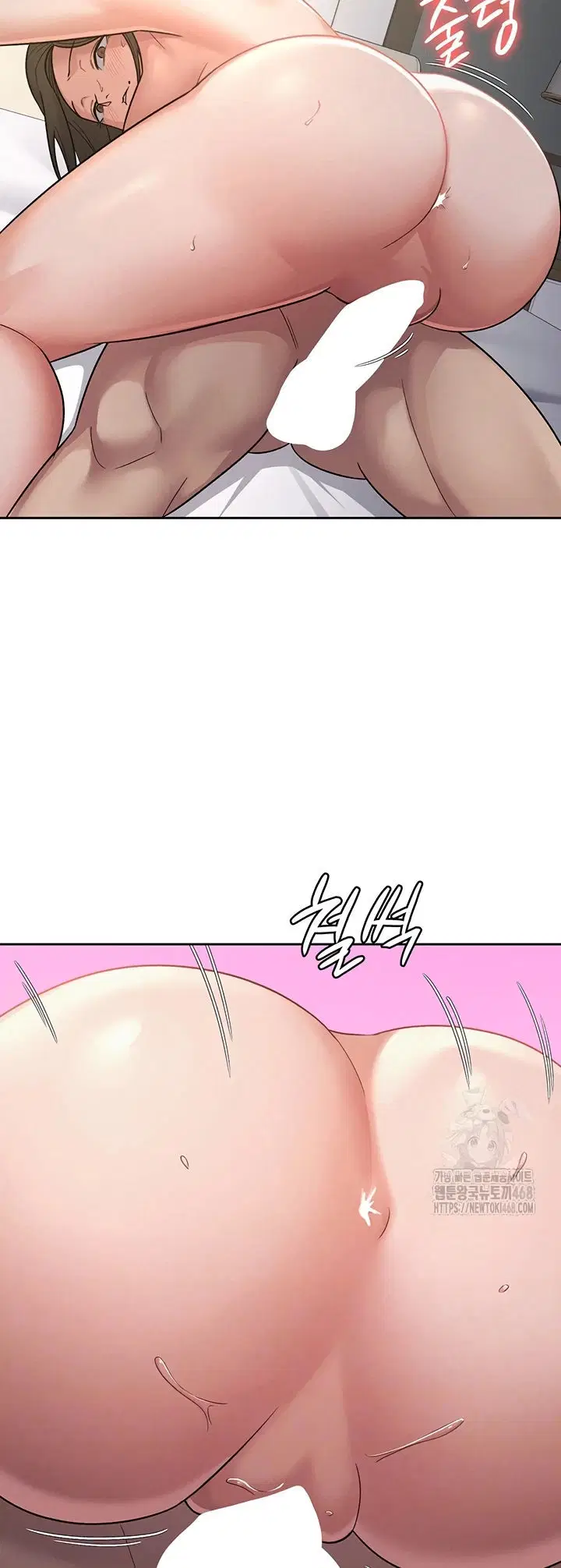Tax Girlfriend - Chapter 26 5