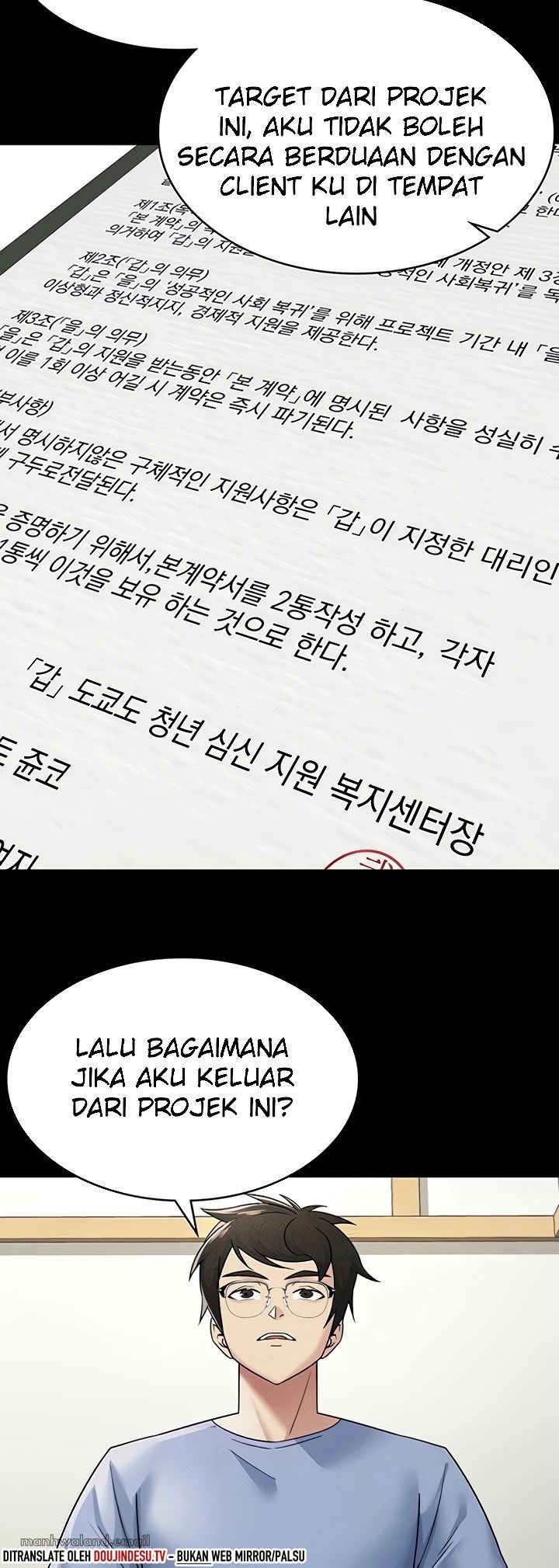Tax Girlfriend - Chapter 16 8