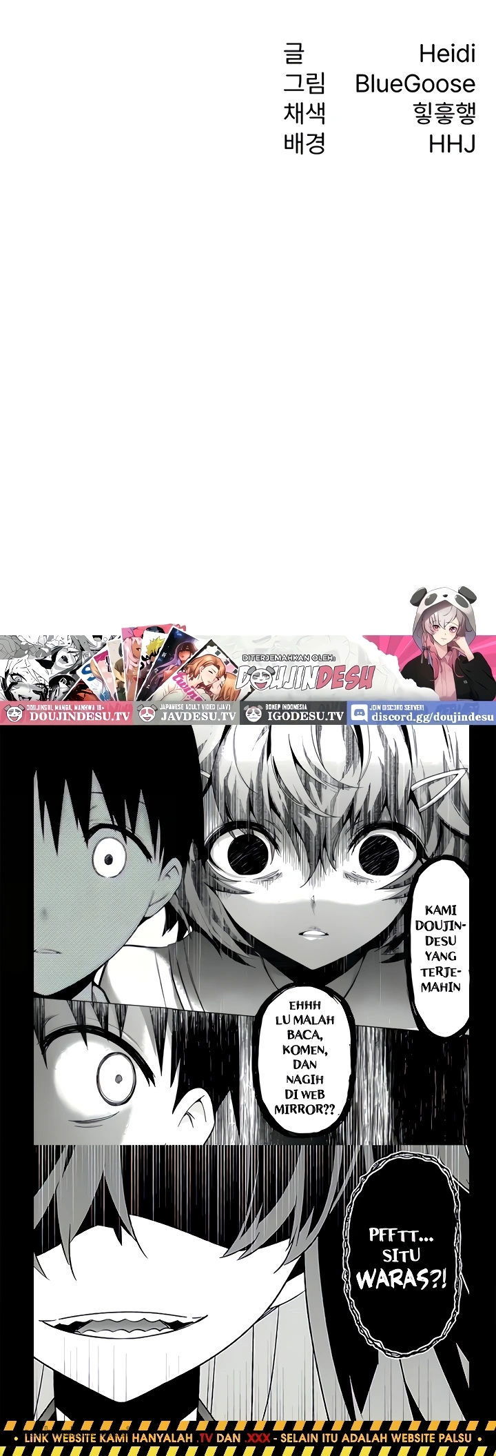 Tax Girlfriend - Chapter 16 33
