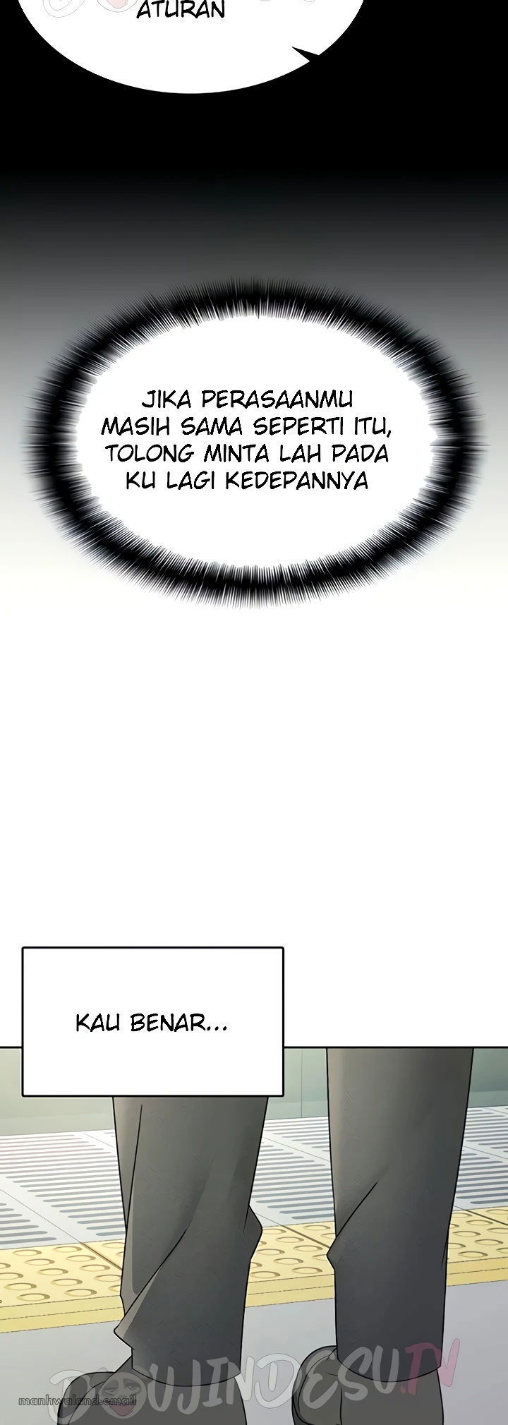 Tax Girlfriend - Chapter 16 11