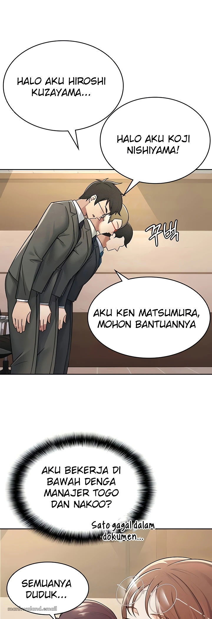 Tax Girlfriend - Chapter 16 15