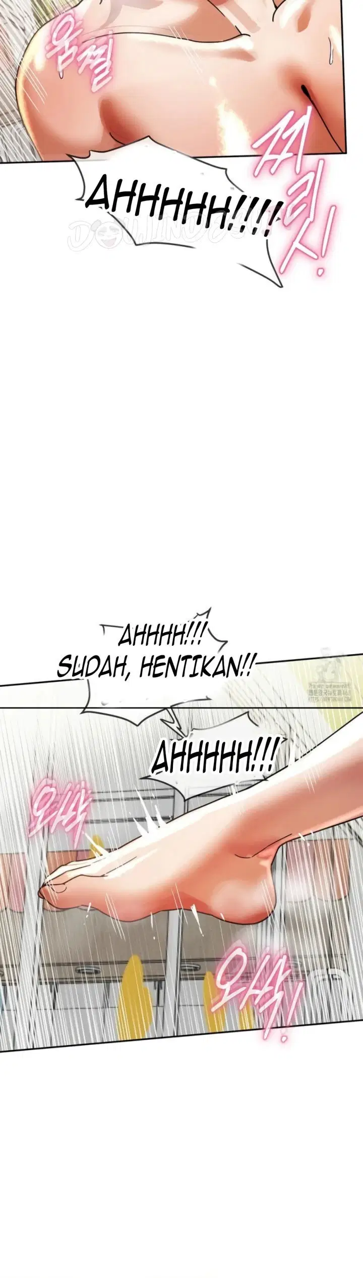 69 University - Chapter 20 26