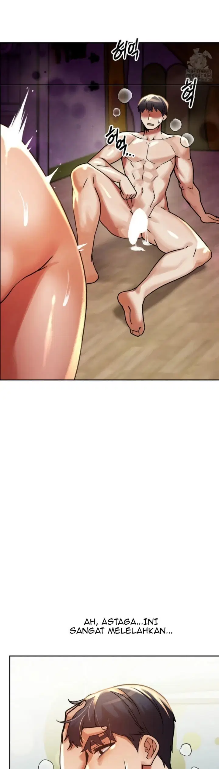 69 University - Chapter 20 32