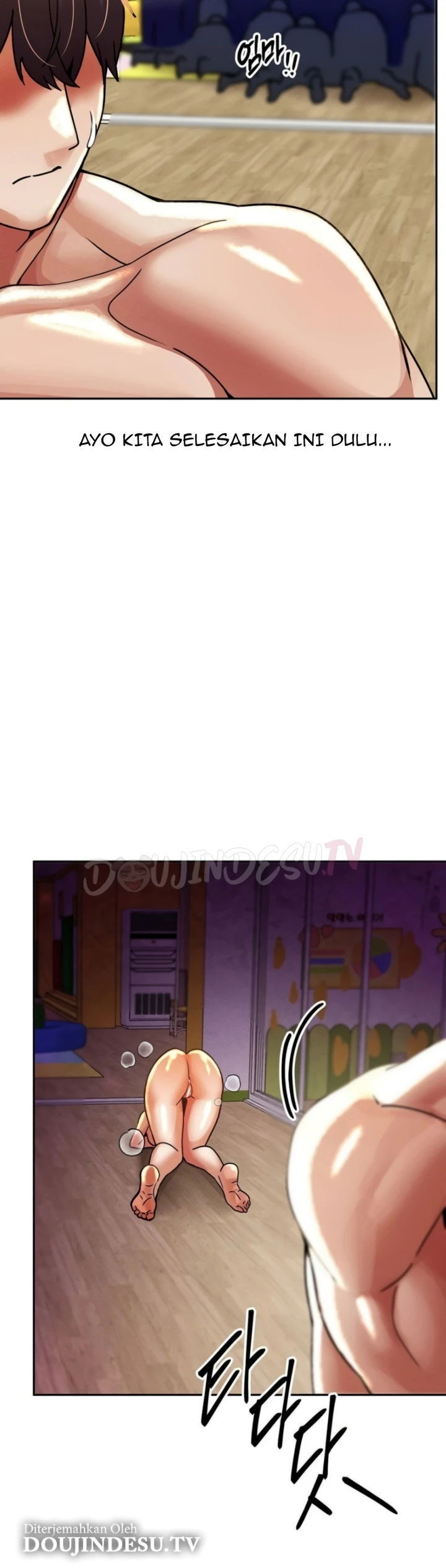 69 University - Chapter 20 35