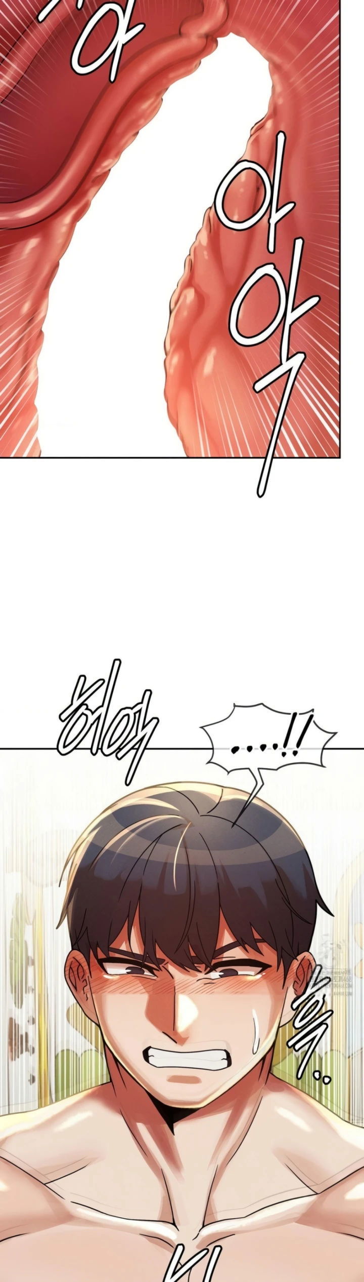 69 University - Chapter 20 18