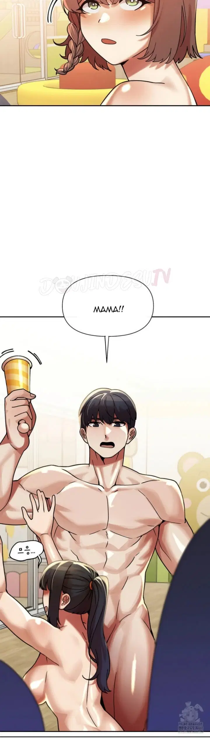 69 University - Chapter 20 40
