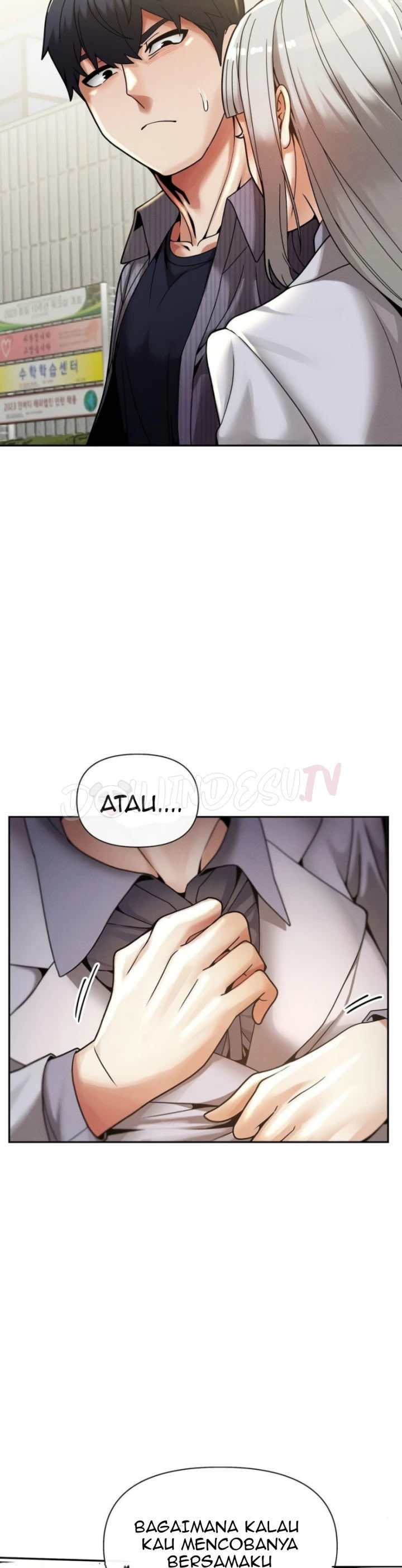 69 University - Chapter 25 28
