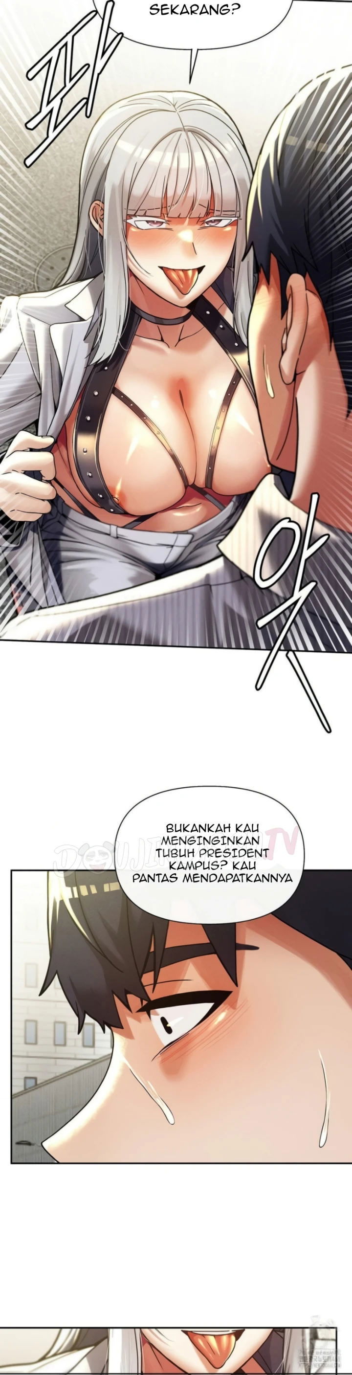 69 University - Chapter 25 29