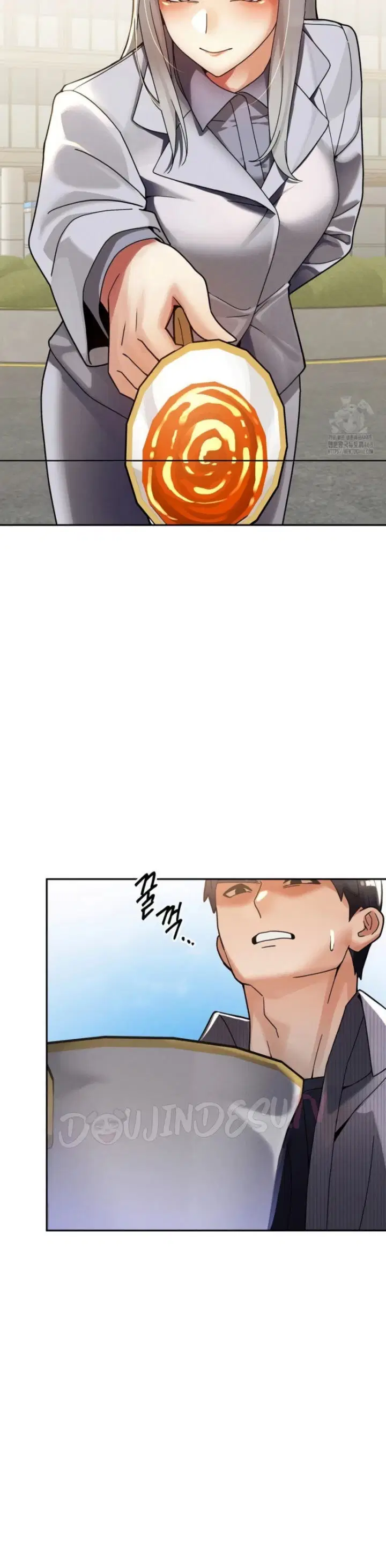 69 University - Chapter 25 3