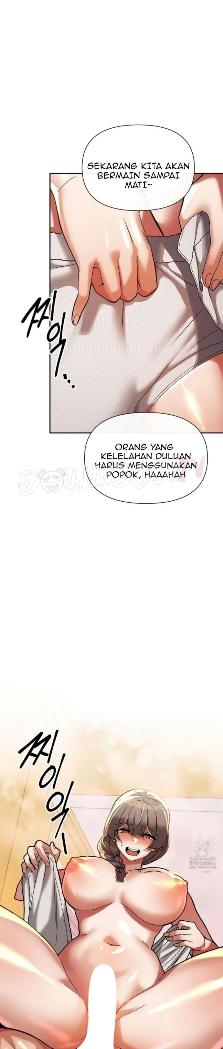 69 University - Chapter 18 16